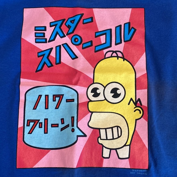 Mr. Sparkle Homer Simpson blue tshirt. Size small, gender-neutral. - Picture 2 of 7